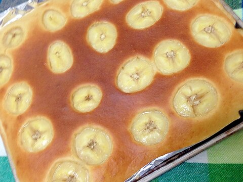超簡単 トースターで バナナケーキ レシピ 作り方 By Thank You Good Bye 楽天レシピ 超簡単 トースターで バナナケーキ レシピ 作り方 By Thank You Good Bye 楽天レシピ